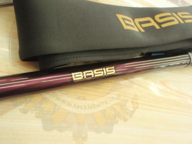 22ベイシス 2-530