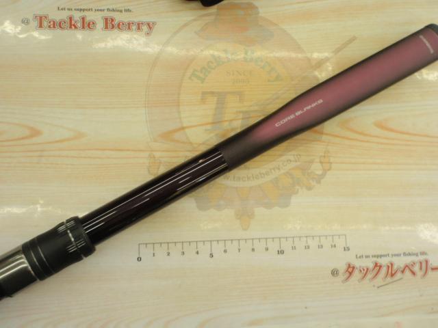 22ベイシス 2-530