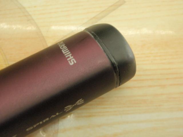 22ベイシス 2-530