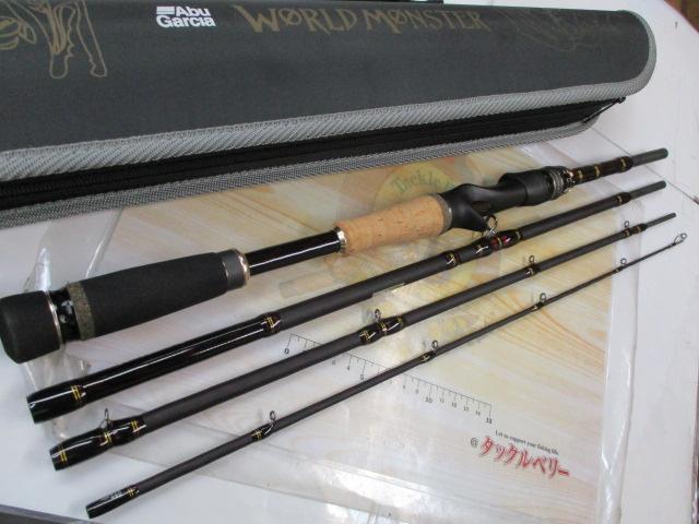 ワールドモンスター WMCC-654M MGS｜＠ベリーネット 日本最大