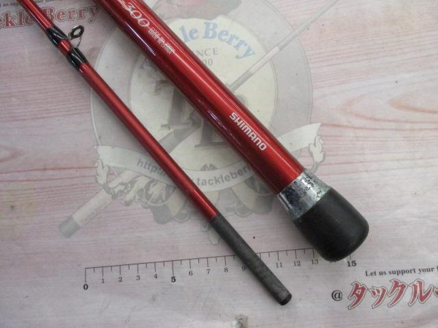 シーマイティ64 50-300｜＠ベリーネット 日本最大新品中古釣具