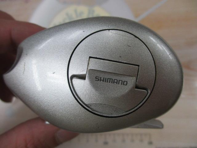 メタニウムMg RH