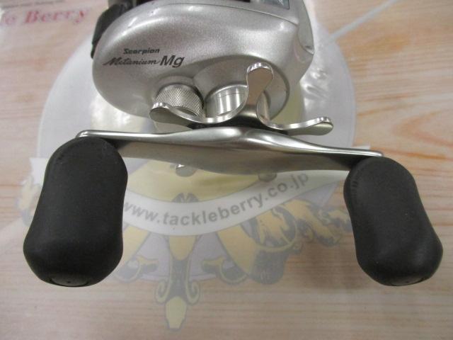 メタニウムMg RH