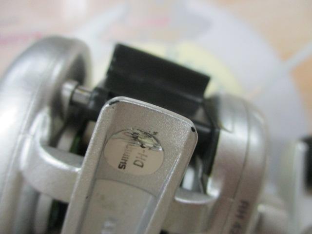 メタニウムMg RH