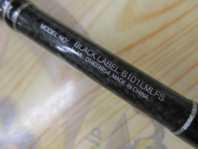 ブラックレーベル BL6101LMLFS