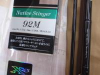 シルバークリークネイティブスティンガー 92M
