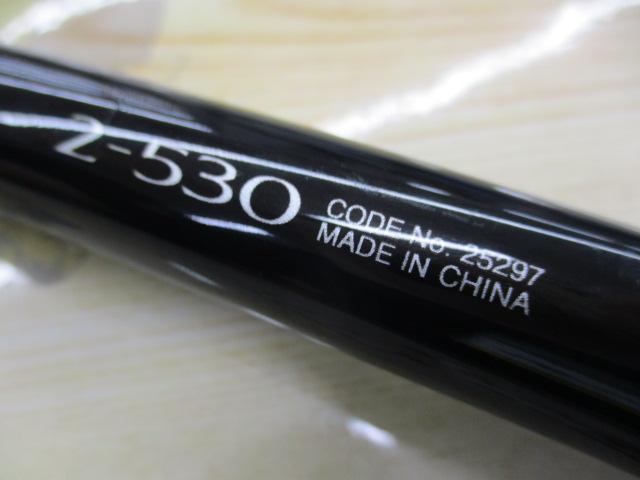 ラディックスイソ 1.5-530｜＠ベリーネット 日本最大新品中古