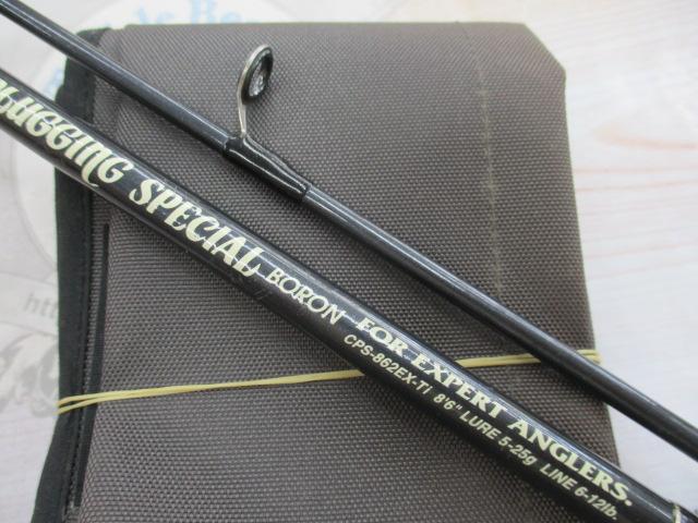 プラッギングスペシャル ボロン CPS-862EX-Ti