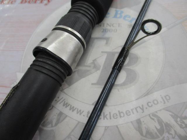 プラッギングスペシャル ボロン CPS-862EX-Ti