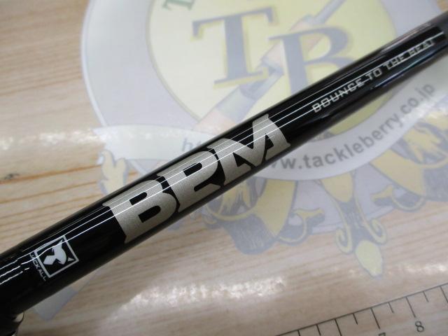 ジャッカル(JACKALL) BPM BC-67ML-BF2 ｜アウトドア用品・釣り具