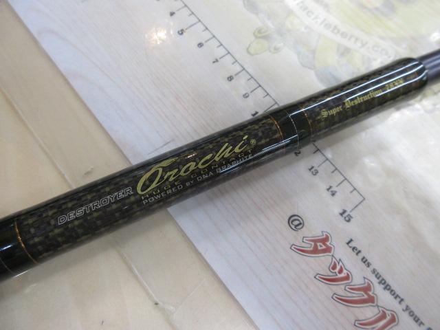 極美品】メガバス デストロイヤー オロチ F8-78DG F8 78DG 再び