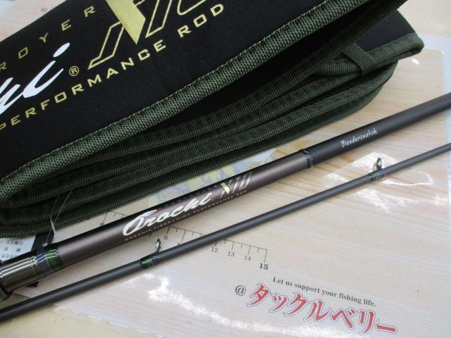 オロチX10 F5-70XT 2P BANDERSNATCH