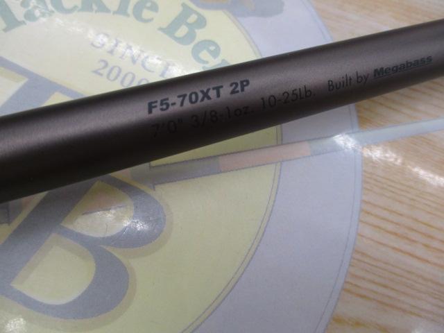 オロチX10 F5-70XT 2P BANDERSNATCH