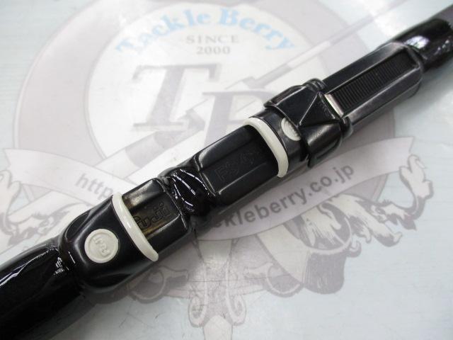 HS小継飛竜 3-39M｜＠ベリーネット 日本最大新品中古釣具WEBショップ