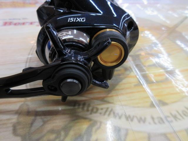 19グラップラーCT 151XG｜＠ベリーネット 日本最大新品中古釣具
