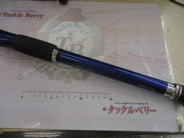 ILシーパワーT2 30-310