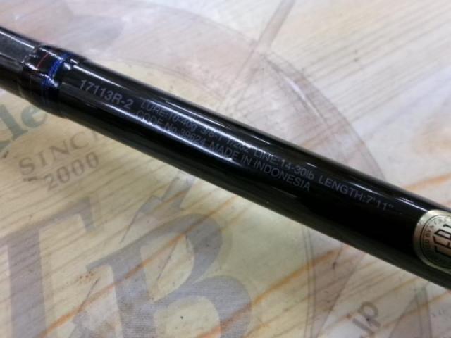 スコーピオン17113R-2