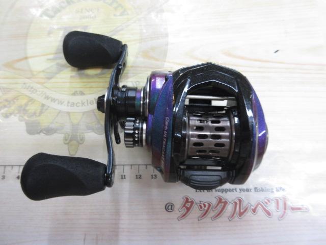 レボ ULTRACAST BF8-L