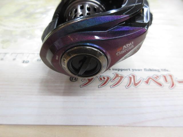 レボ ULTRACAST BF8-L