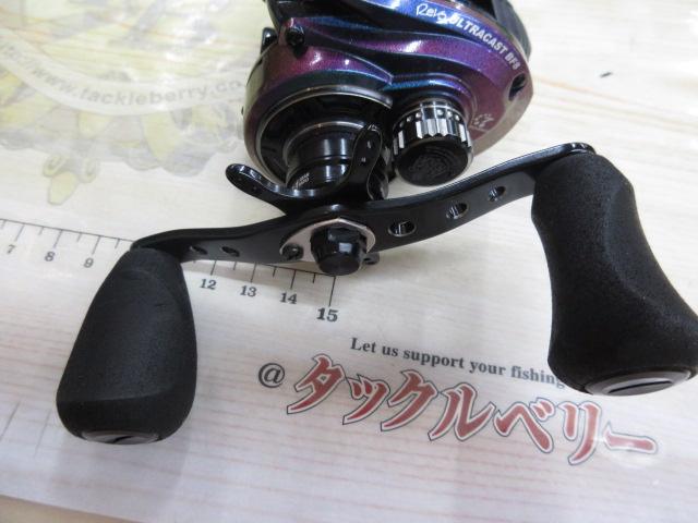 レボ ULTRACAST BF8-L