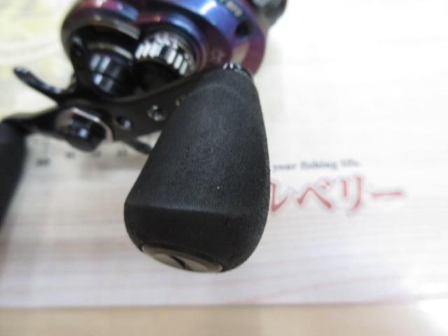 レボ ULTRACAST BF8-L