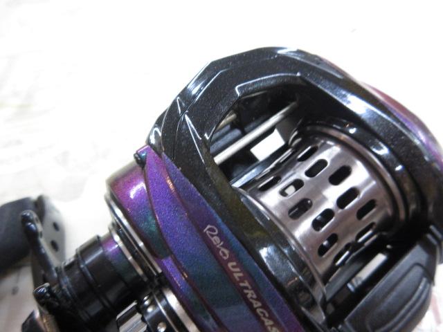 レボ ULTRACAST BF8-L