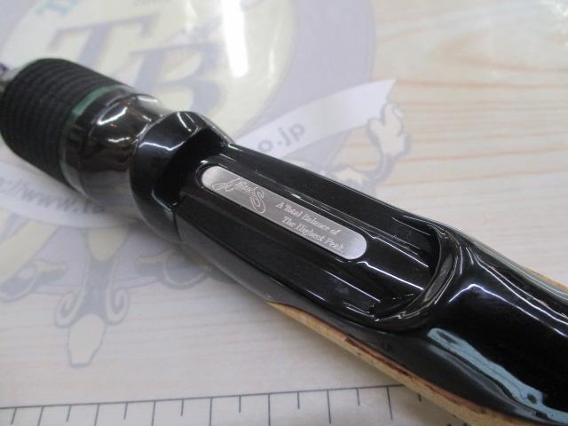 ロードランナーヴォイス(赤SPロゴ) HB660MLS-SGt スピニング
