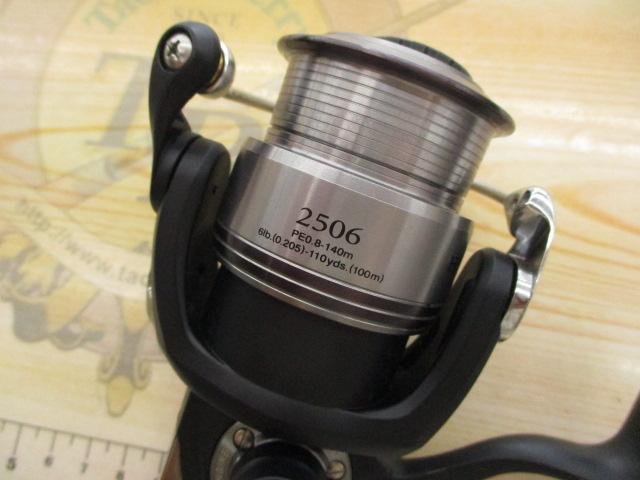 ブラディア 2506｜＠ベリーネット 日本最大新品中古釣具WEBショップ