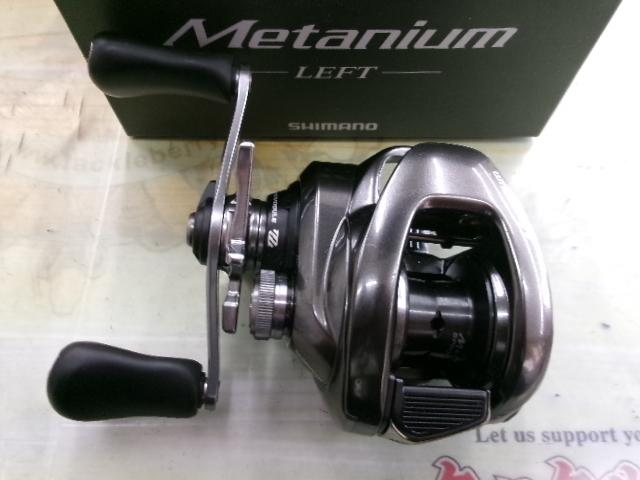 20メタニウム LH