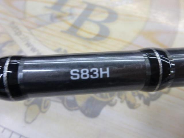 22オシアプラッガー フレックスドライブ S83H