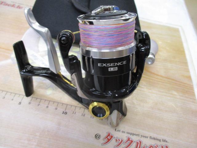 13エクスセンスLB C3000HGM｜＠ベリーネット 日本最大新品中古