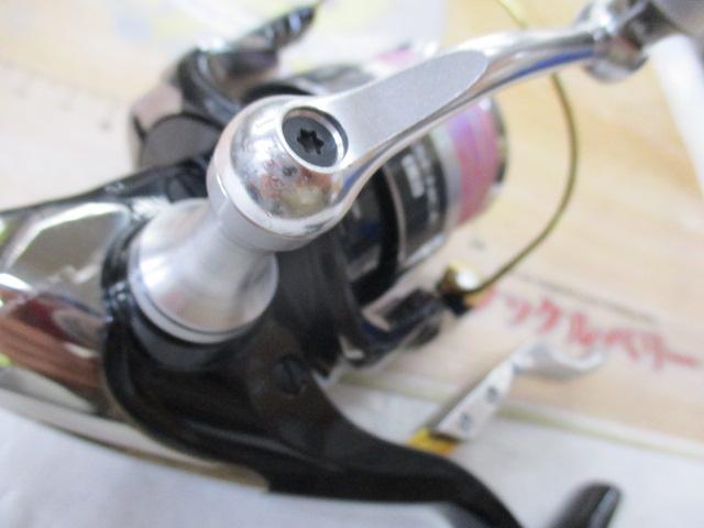 13エクスセンスLB C3000HGM