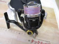 13エクスセンスLB C3000HGM