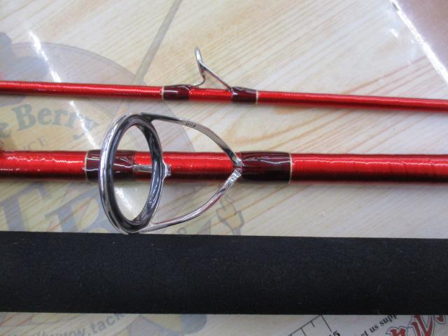 20ワールドシャウラ BG 21203R-3