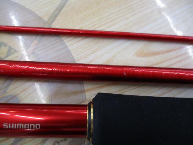 20ワールドシャウラ BG 21203R-3