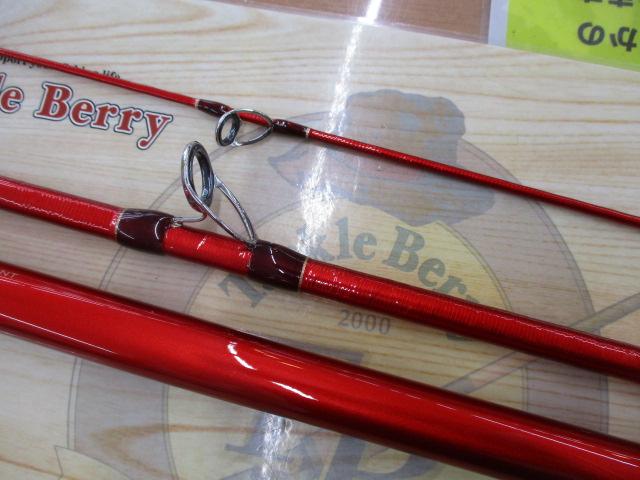 20ワールドシャウラ BG 21203R-3