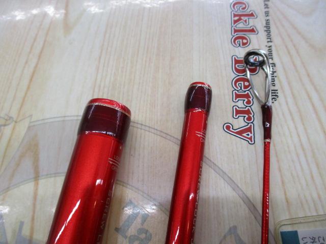 20ワールドシャウラ BG 21203R-3