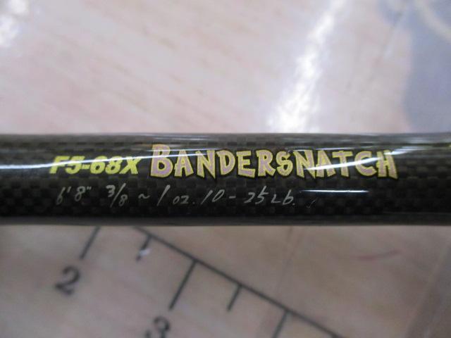 デストロイヤー F5-68X(フェイズⅡ)メタルアシストブランクスバット