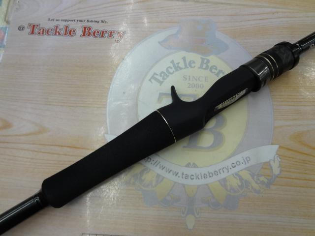 スタンドアウト SOC69MH-2