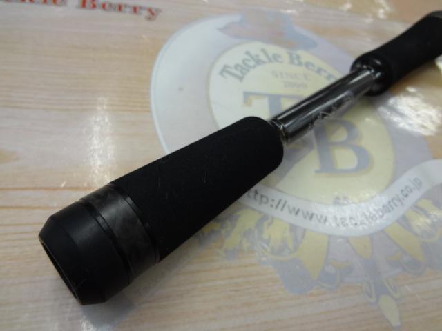 スタンドアウト SOC69MH-2