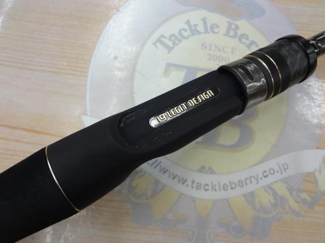 スタンドアウト SOC69MH-2