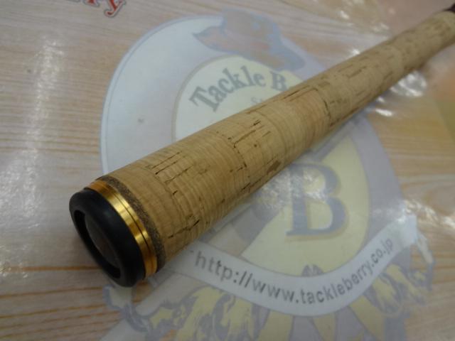 品】ワールドシャウラ ドリームツアーエディション 1703R-5