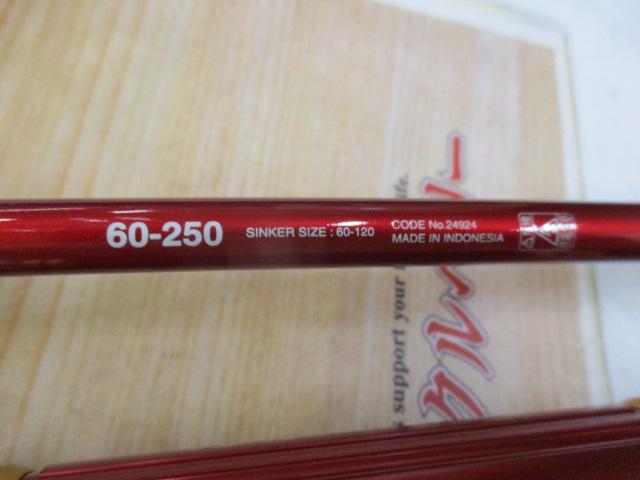 アルシエラマダイ 60-250