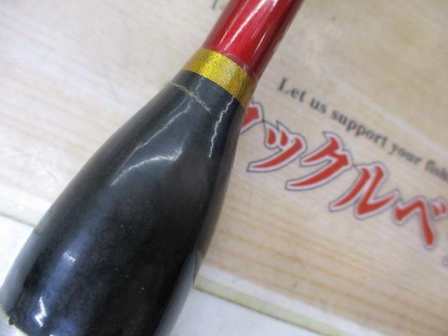 アルシエラマダイ 60-250