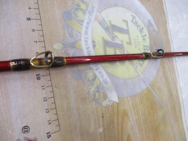 アルシエラマダイ 60-250