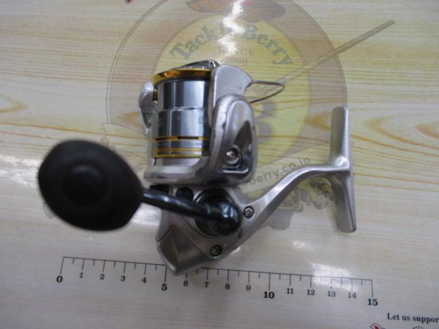 08バイオマスターC2000S