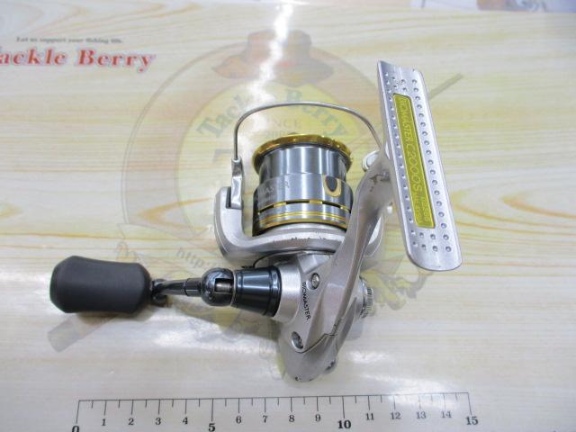 08バイオマスターC2000S