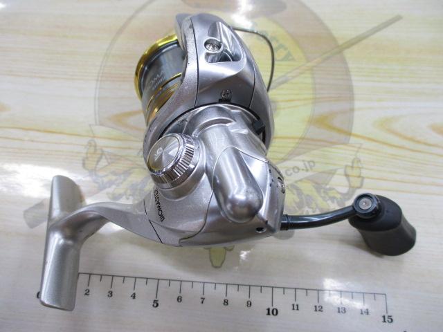 08バイオマスターC2000S