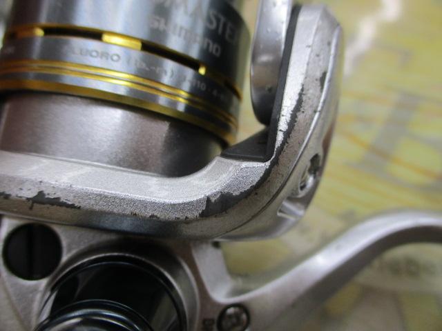 08バイオマスターC2000S