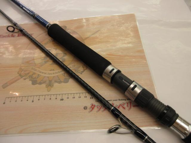 16コルトスナイパーBB S1000H